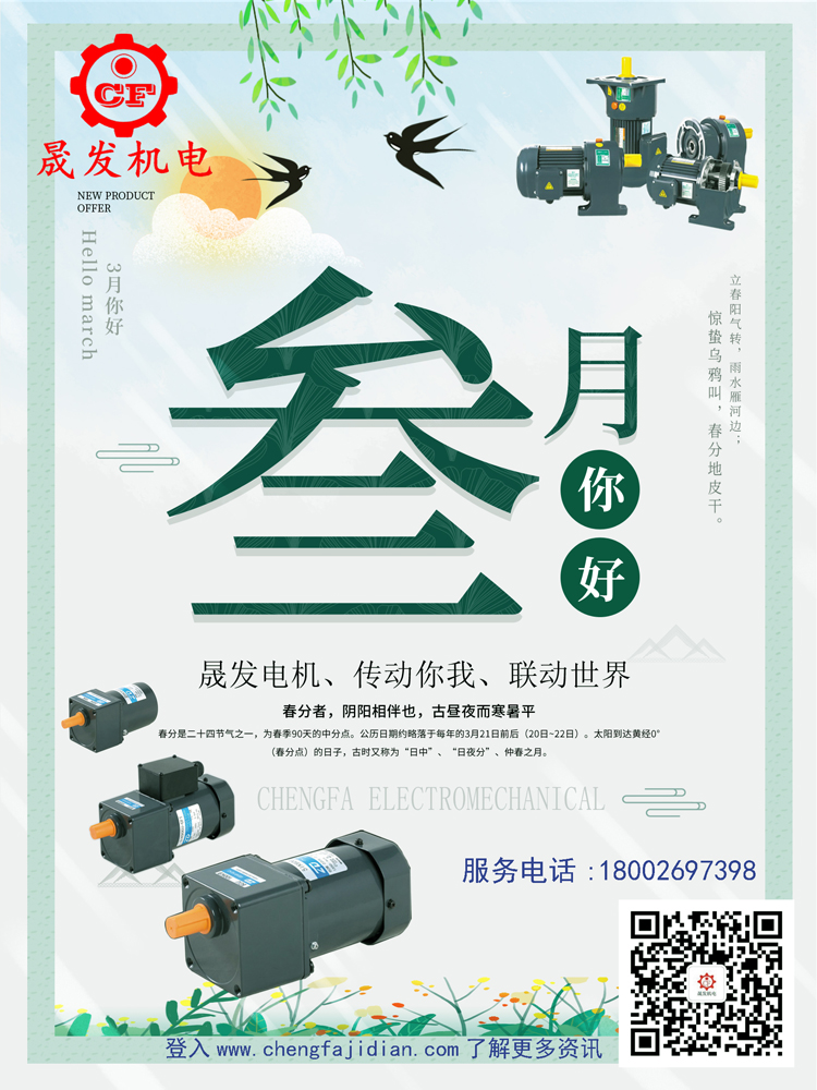 英雄的湖北城市 英雄的湖北人民