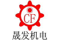 東莞電機市場前景可觀