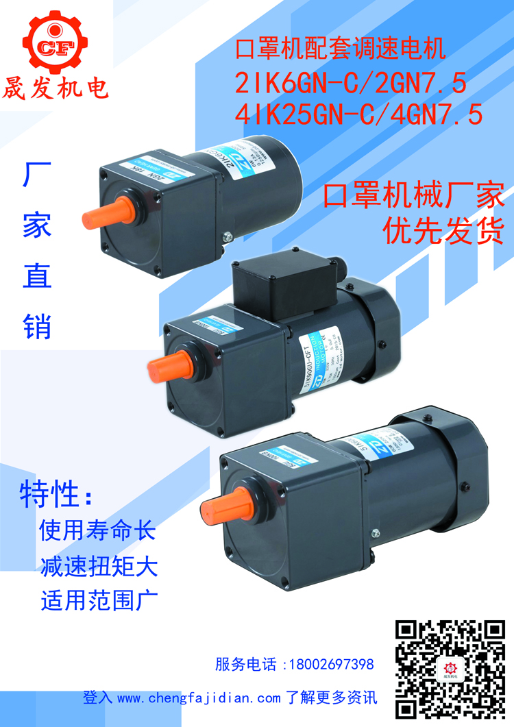 新冠肺炎病毒已經(jīng)開始多國蔓延全球公共衛(wèi)生嚴峻